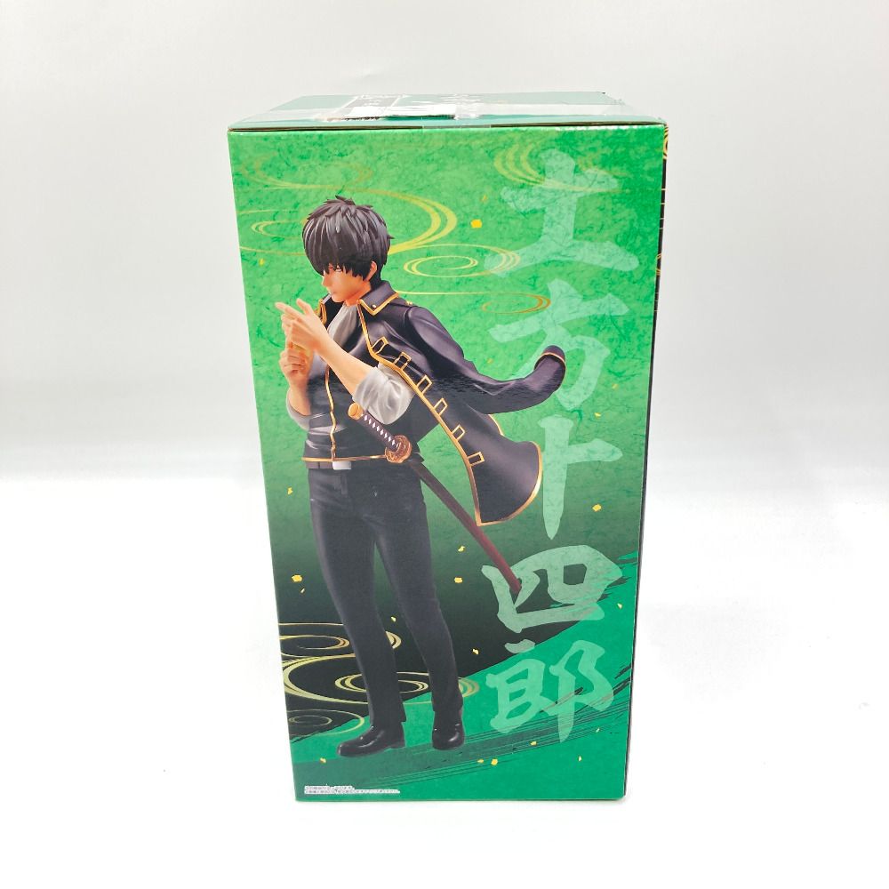 土方十四郎 「一番くじ 銀魂 ～くじはノリとタイミング～」 MASTERLISE