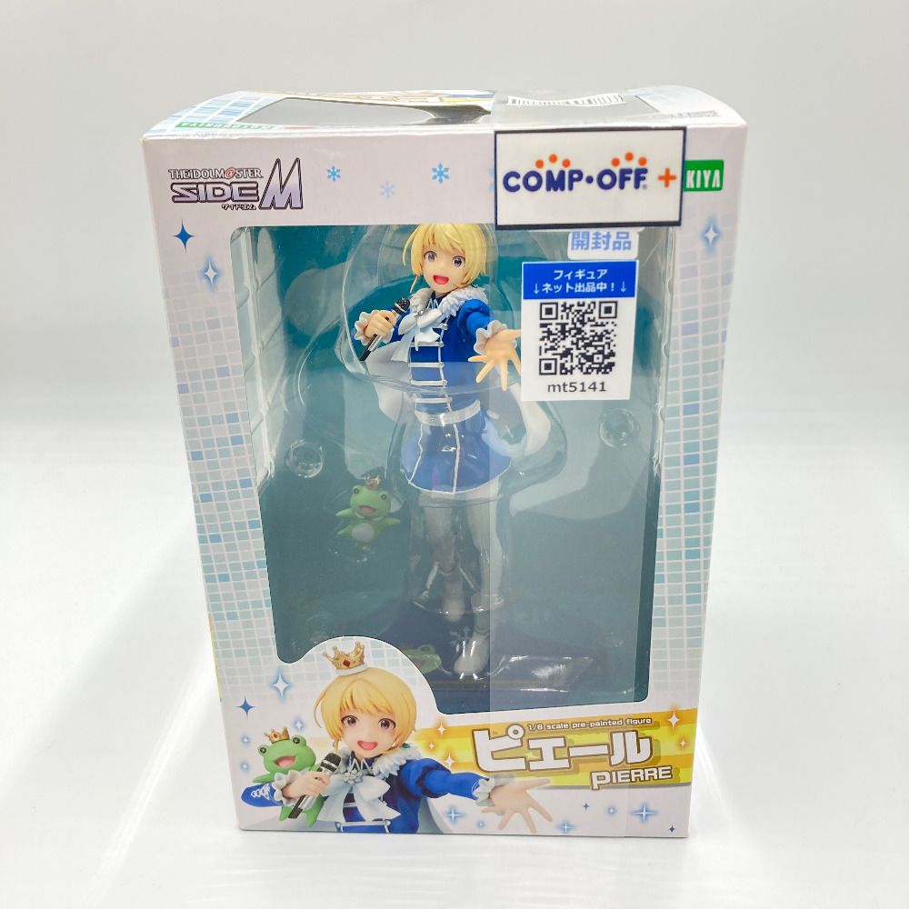 ピエール 「アイドルマスター SideM」 1/8 PVC製塗装済み完成品