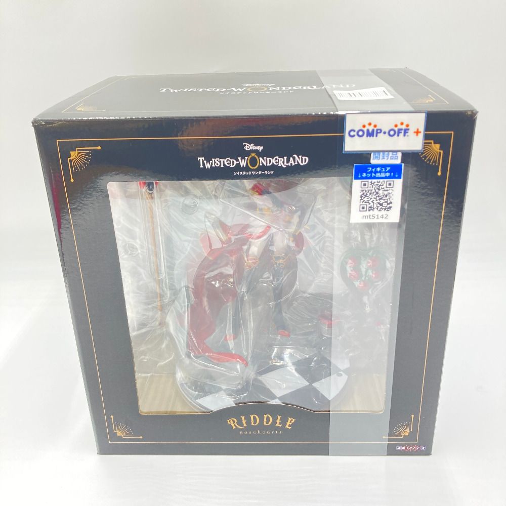 リドル・ローズハート 「ディズニー ツイステッドワンダーランド」 1/8