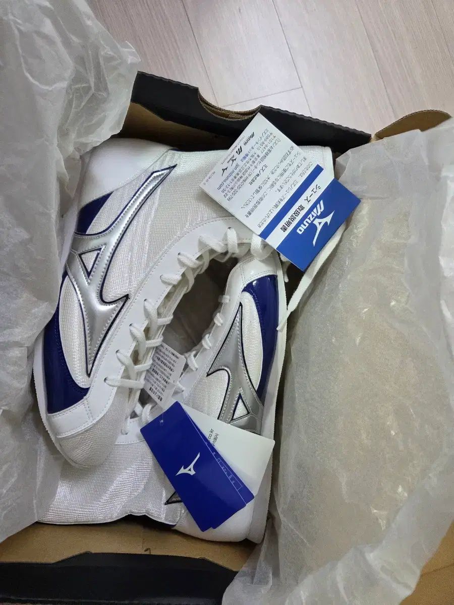 ミズノ ボクシング シューズ 265mm(新品) - メルカリ