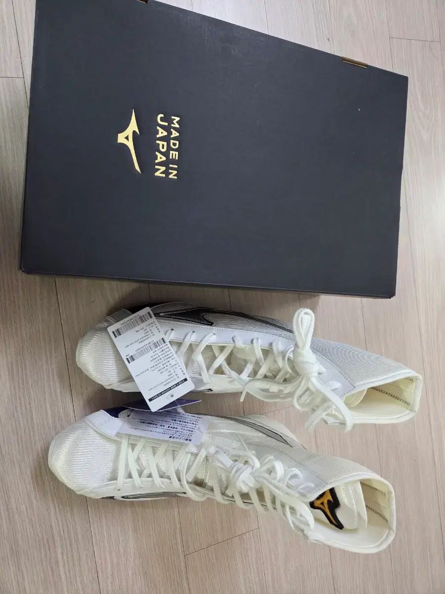 ミズノ ボクシング シューズ 265mm(新品) - メルカリ