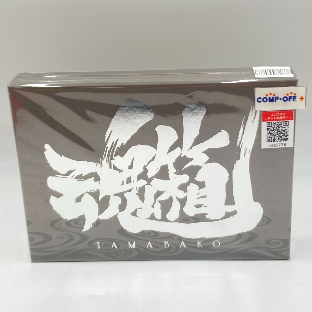 銀魂 完全資料BOX 魂箱 銀魂 完全資料BOX （下巻・魂箱） | A-on STORE