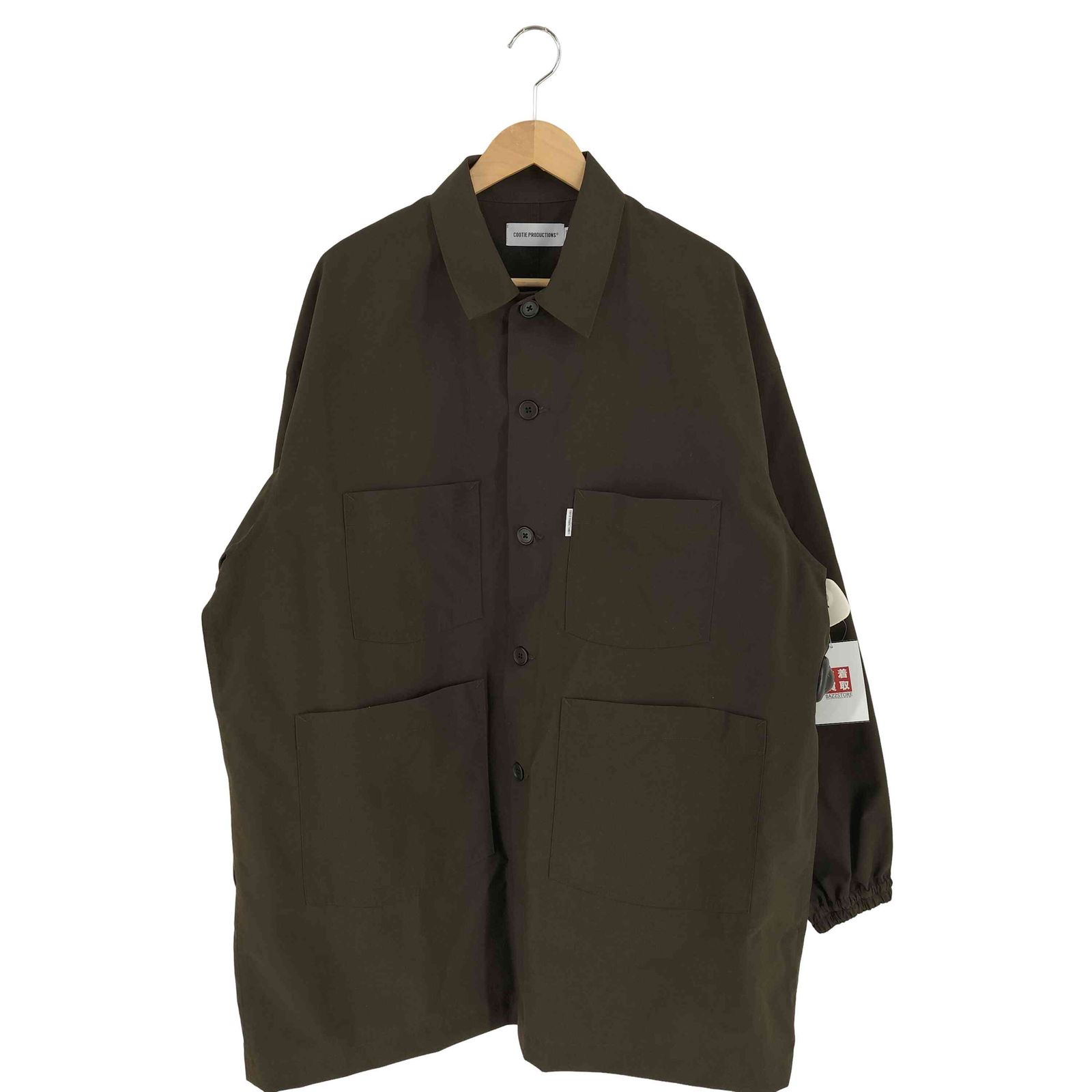 クーディプロダクション cootie productions T C Weather Error Fit engineer coat メンズ JPN M