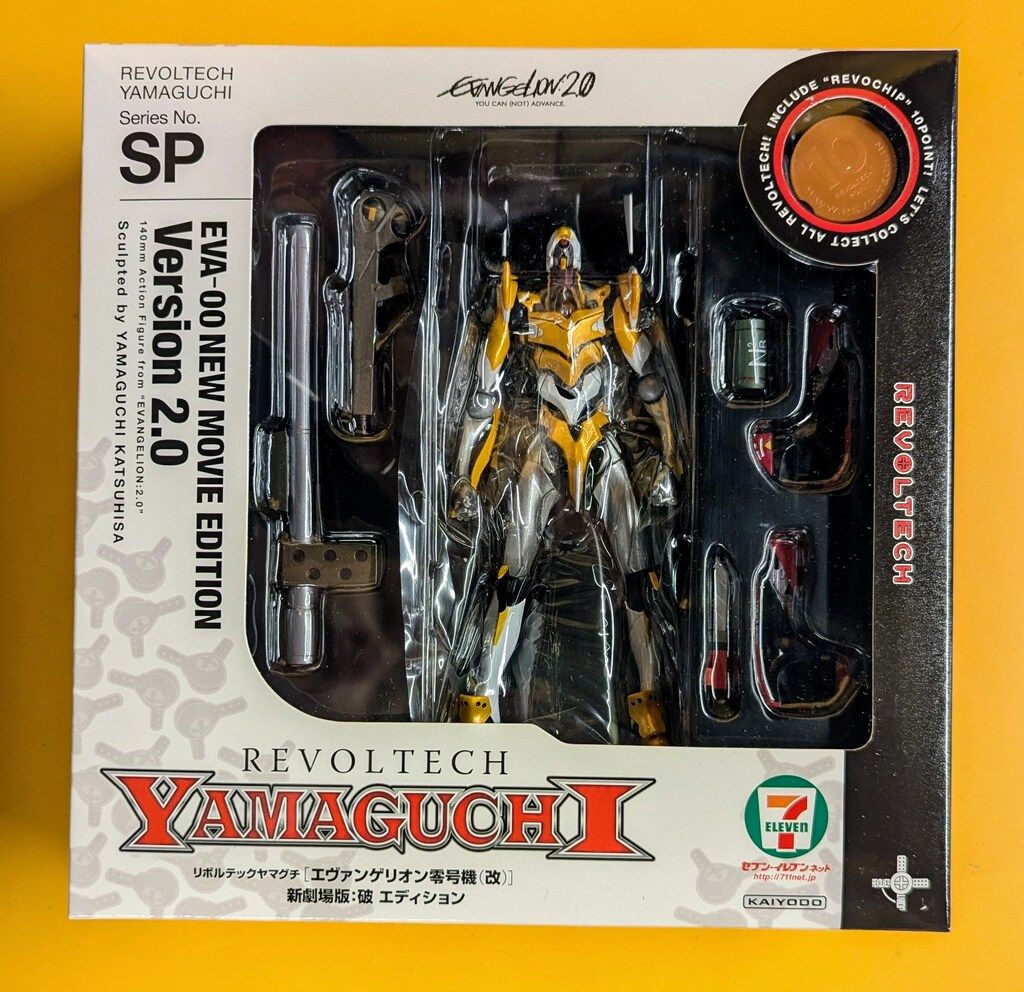 海洋堂 リボルテックヤマグチ エヴァンゲリオン零号機(改・新劇場版:破