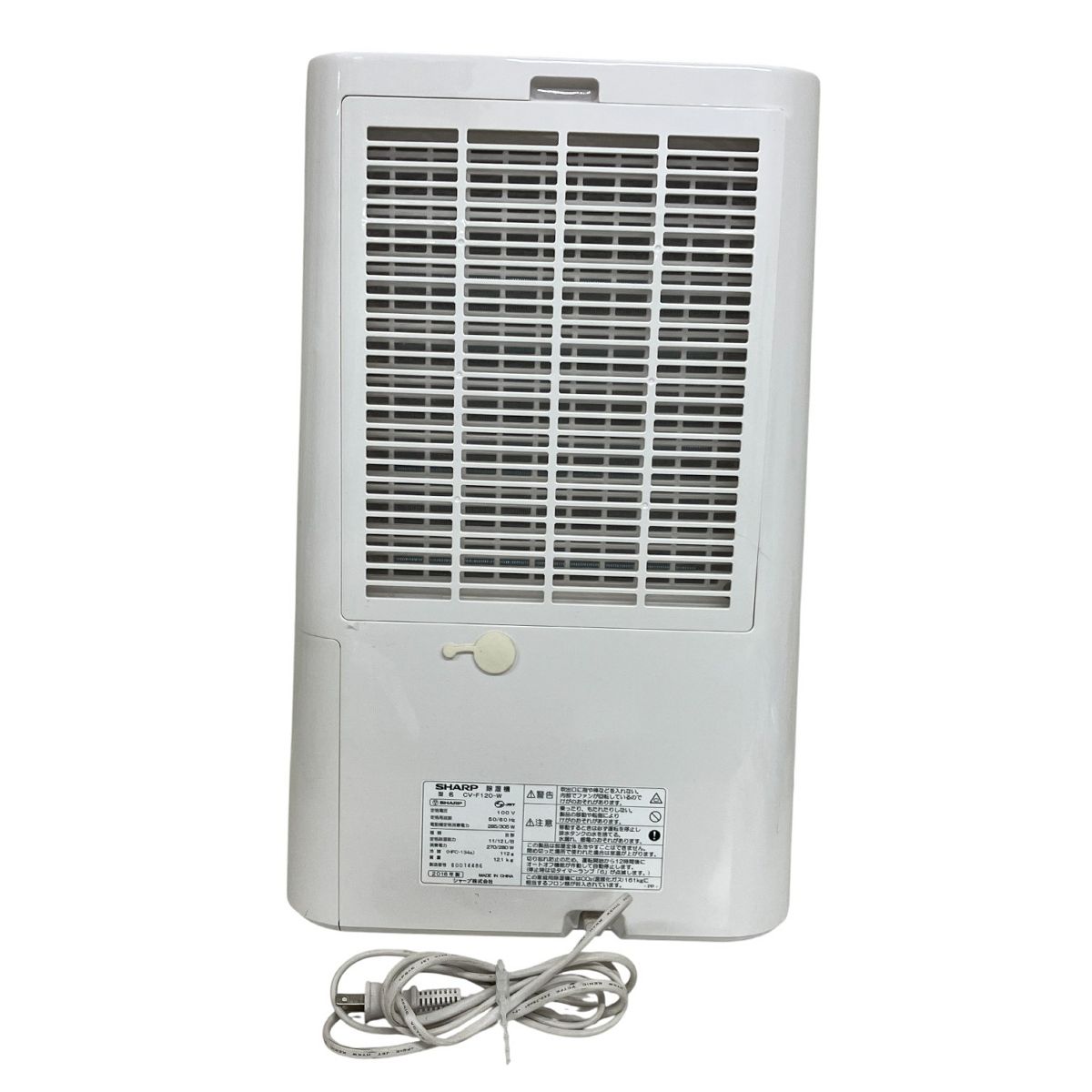 SHARP CV-F120-W 除湿機 2016年製 プラズマクラスター 家電 中古