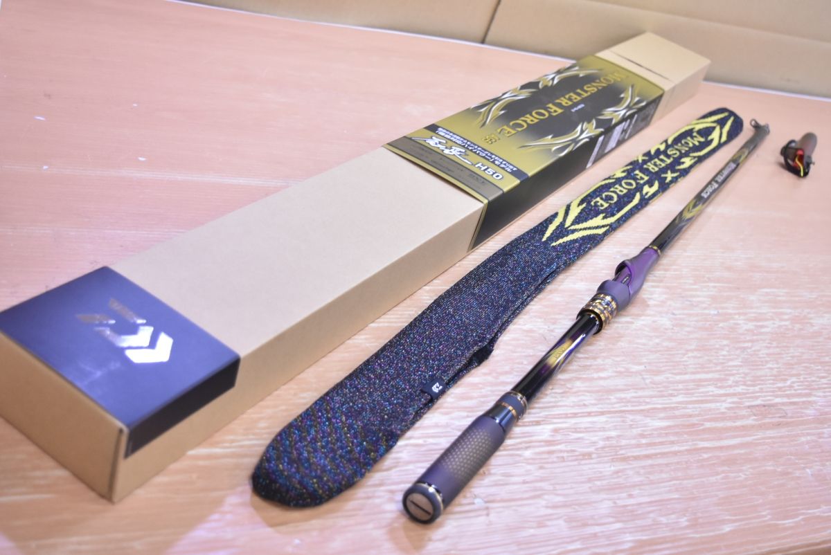 ダイワ 23 モンスターフォース AGS 長尾 H 50 スピニングロッド DAIWA MONSTER FORCE 磯竿 磯 波止 フカセ チヌ クロダイ グレ メジナ