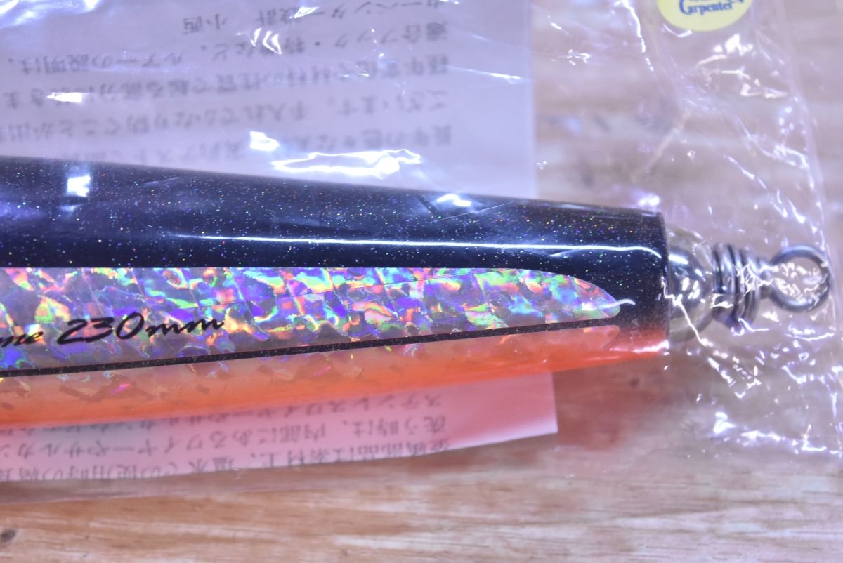 カーペンター 歌姫120 GT ヒラマサ 【公式通販】