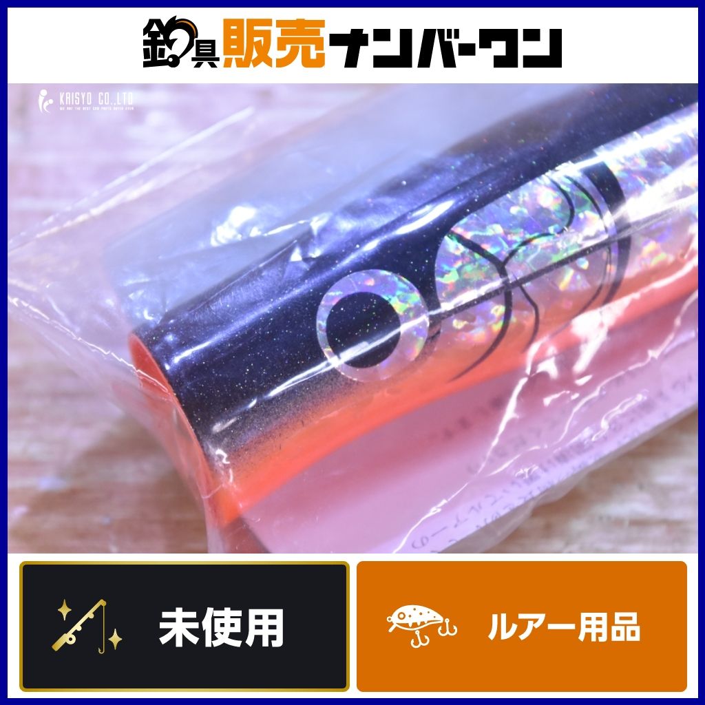 カーペンター 歌姫 120 Q 1 夢追釣師 CARPENTER キャスティングプラグ ポッパー キハダ GT ヒラマサ 等