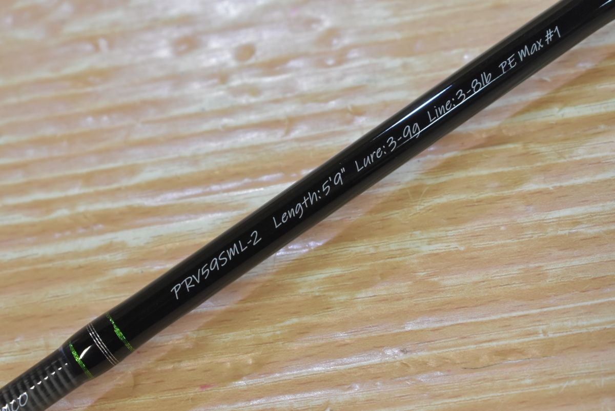 ティムコ パスプルーパー PRV59SML-2 TIEMCO Path Prover Rapture