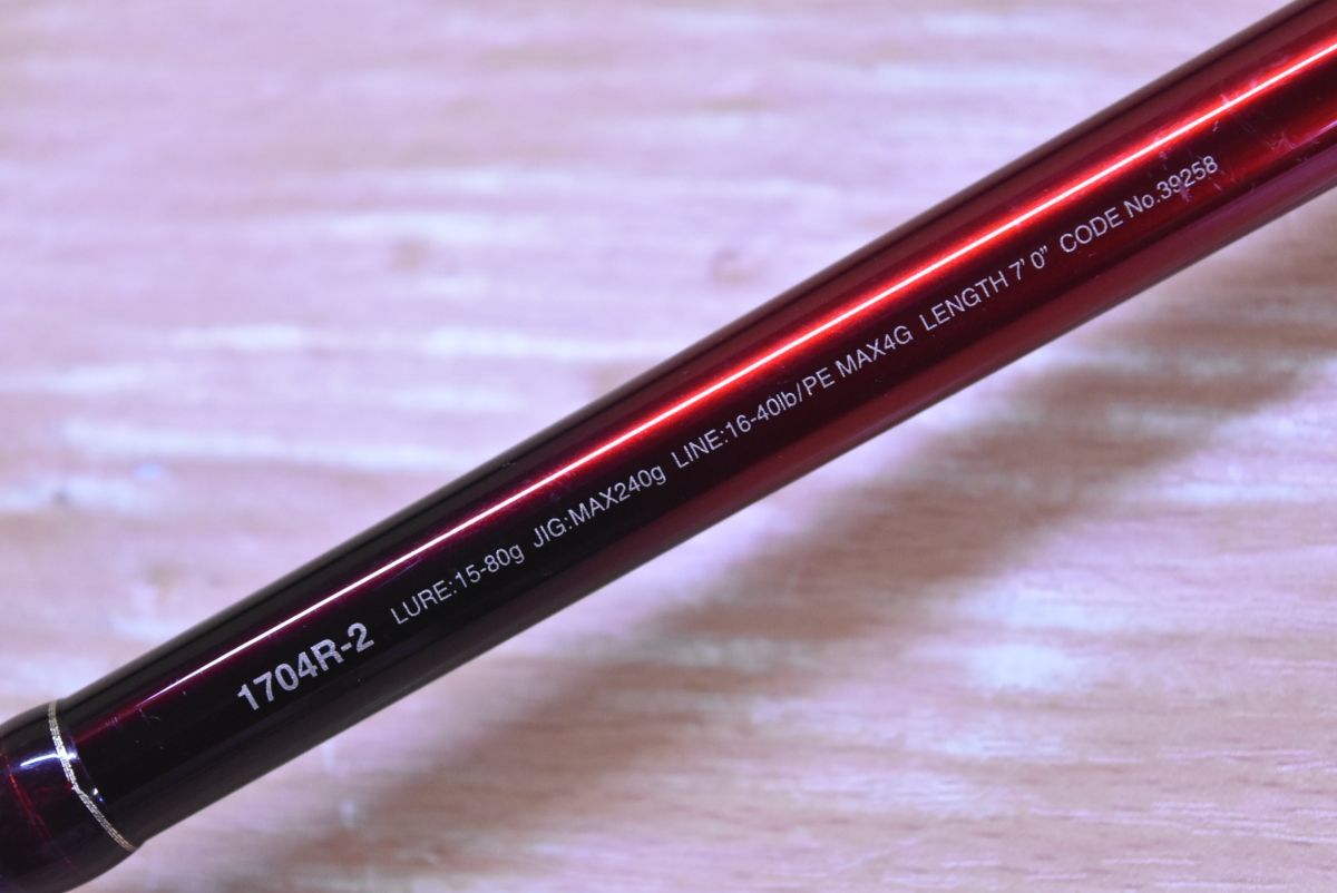 シマノ 18 ワールドシャウラ 1704R-2 SHIMANO WORLD SHAULA ベイト