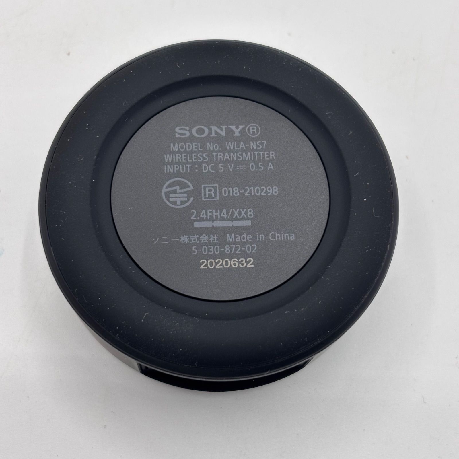 SONY ワイヤレストランスミッター WLA-NS7 - メルカリ