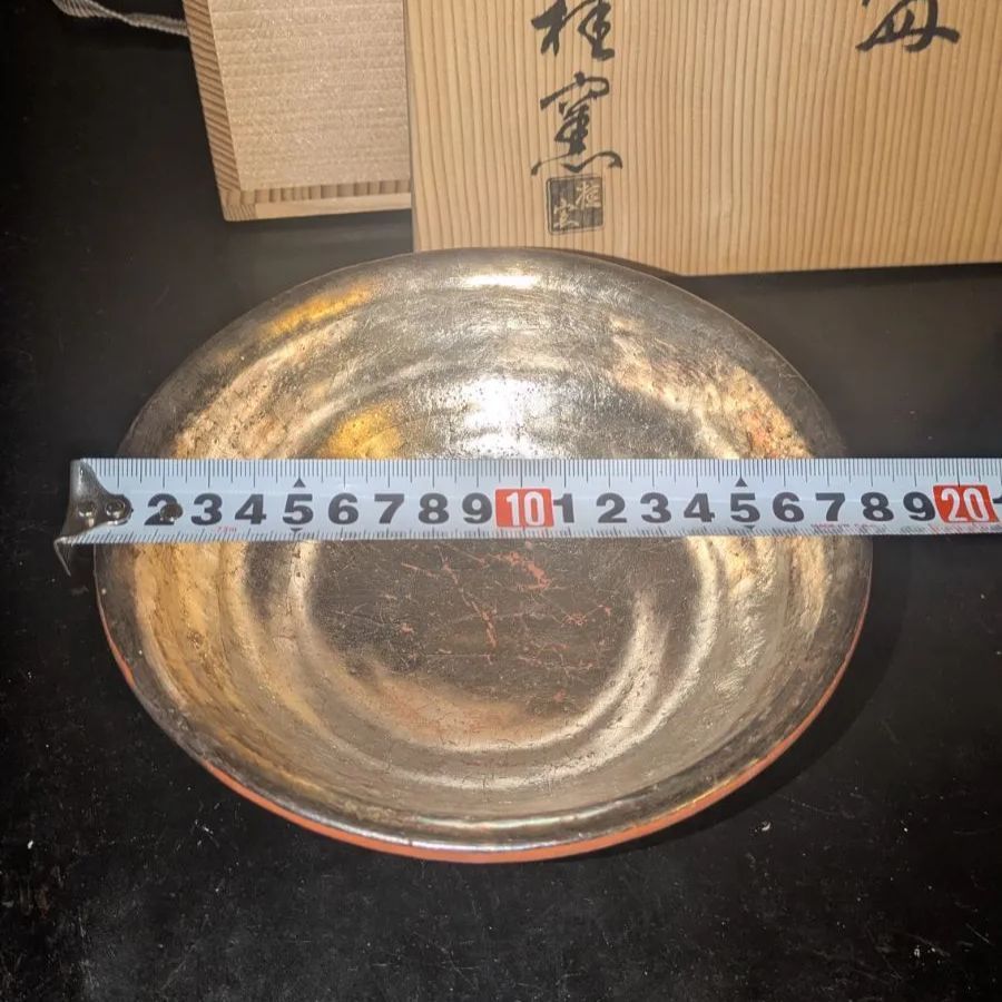 嶋台茶碗 桂窯 茶道具 陶器 皿 京都 - メルカリ