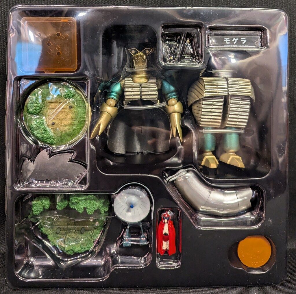 海洋堂 特撮リボルテック モゲラ 013 - メルカリ