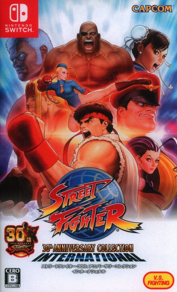 NS ストリートファイター 30th アニバーサリーコレクション