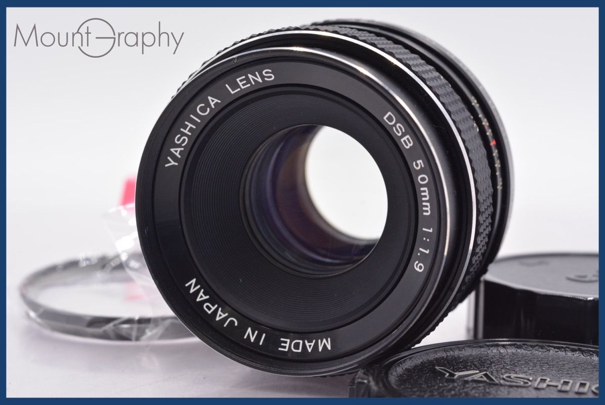 ヤシカ YASHICA DSB 50mm F1.9 前後キャップ&レンズフィルター付