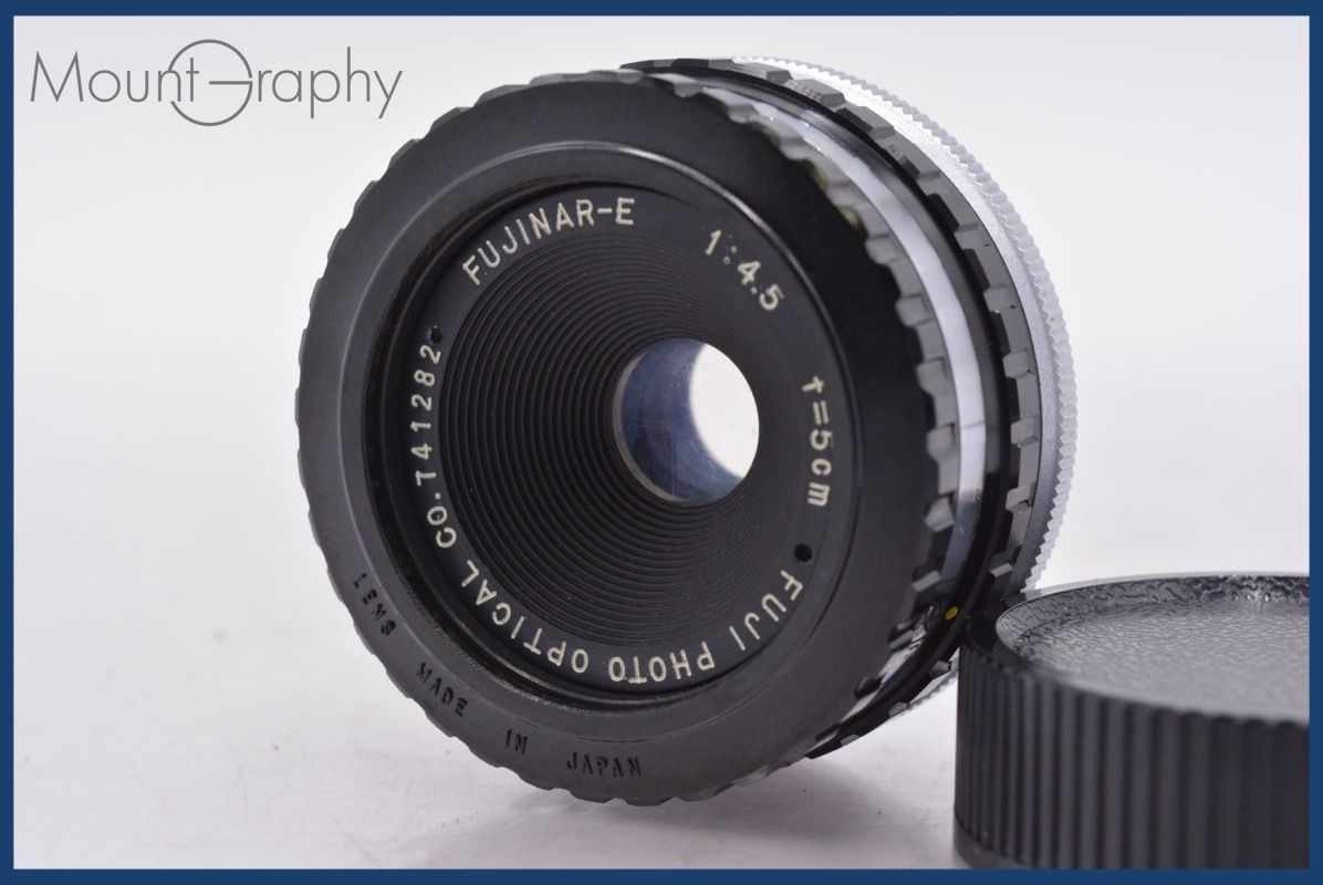 富士フィルム FUJINAR-E 5 cm F 4.5 M 39マウント 同梱無料 am 2178
