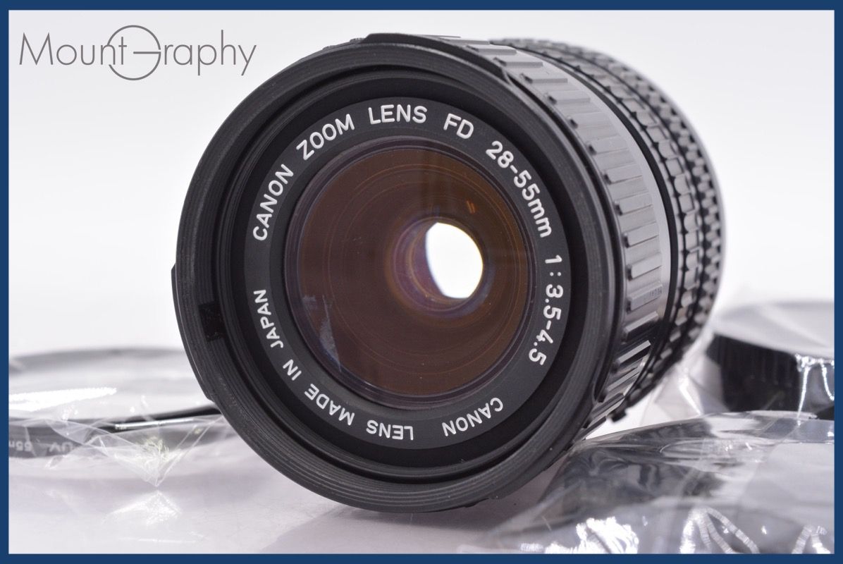 上 キヤノン Canon FD 28-55 mm F 3.5-4.5 同梱無料 am 2179