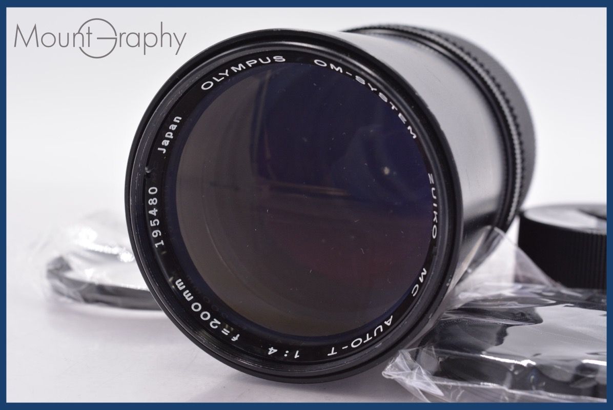 オリンパス OLYMPUS OM SYSTEM ZUIKO MC AUTO T 200 mm F 4 前後キャップ レンズフィルター付 同梱無料 am 2180