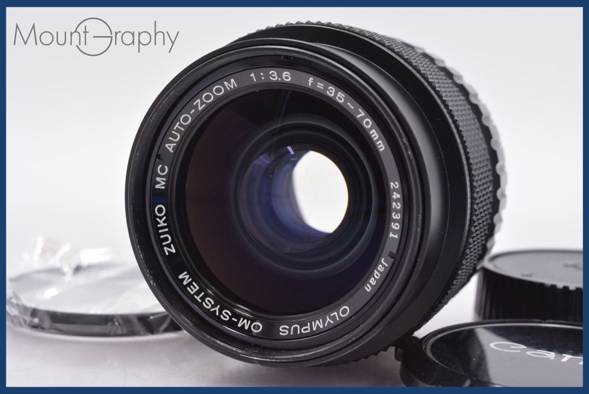 オリンパス OLYMPUS OM-SYSTEM ZUIKO MC AUTO-ZOOM 35-70mm F3.6 前後