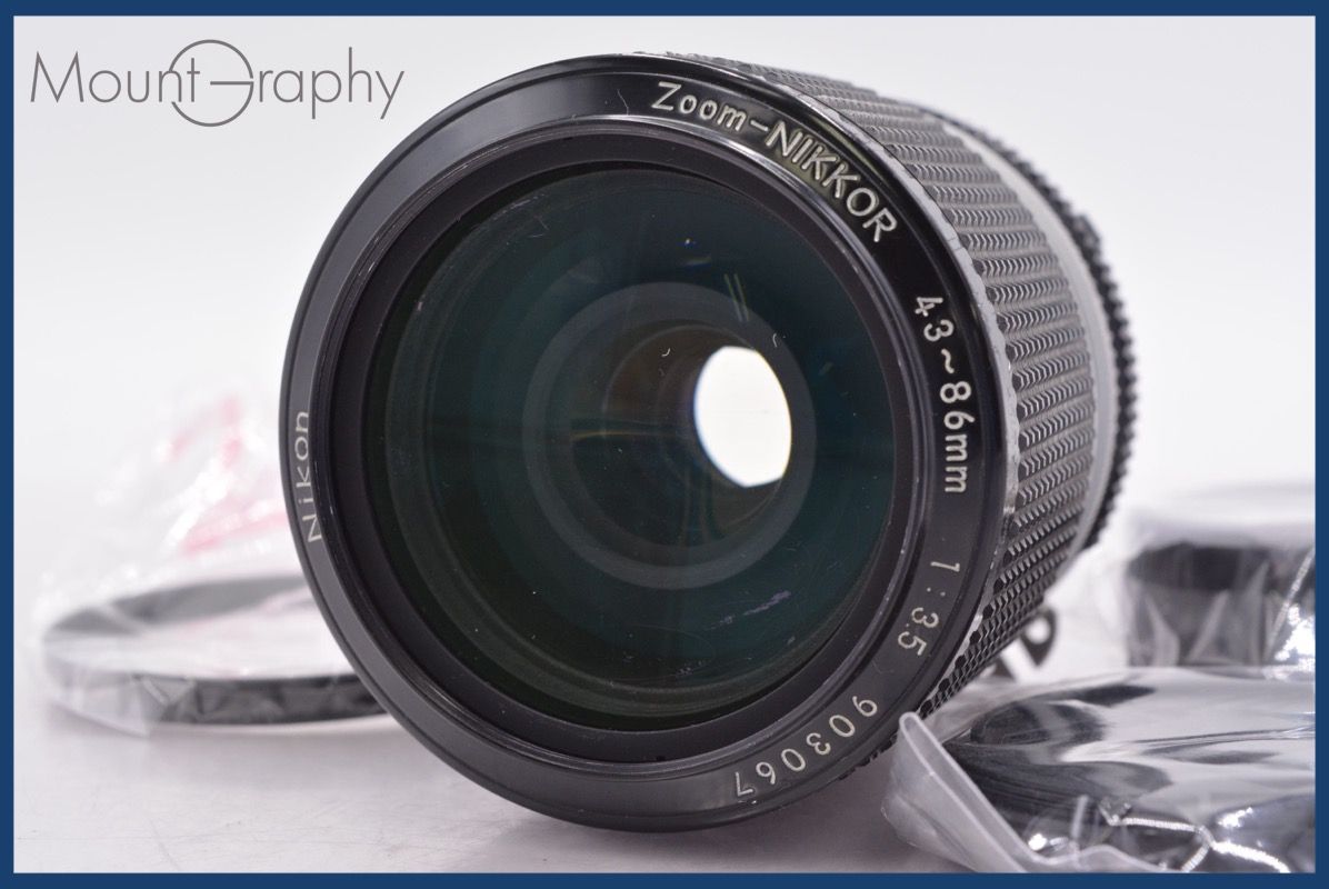 ニコン Nikon Zoom-NIKKOR 43-86 mm F 3.5 Ai 前後キャップ-レンズフィルター付 同梱無料 am 2188