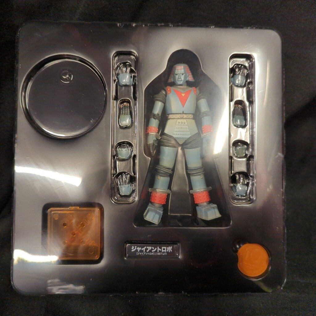 海洋堂 特撮リボルテック ジャイアントロボ 009 - メルカリ