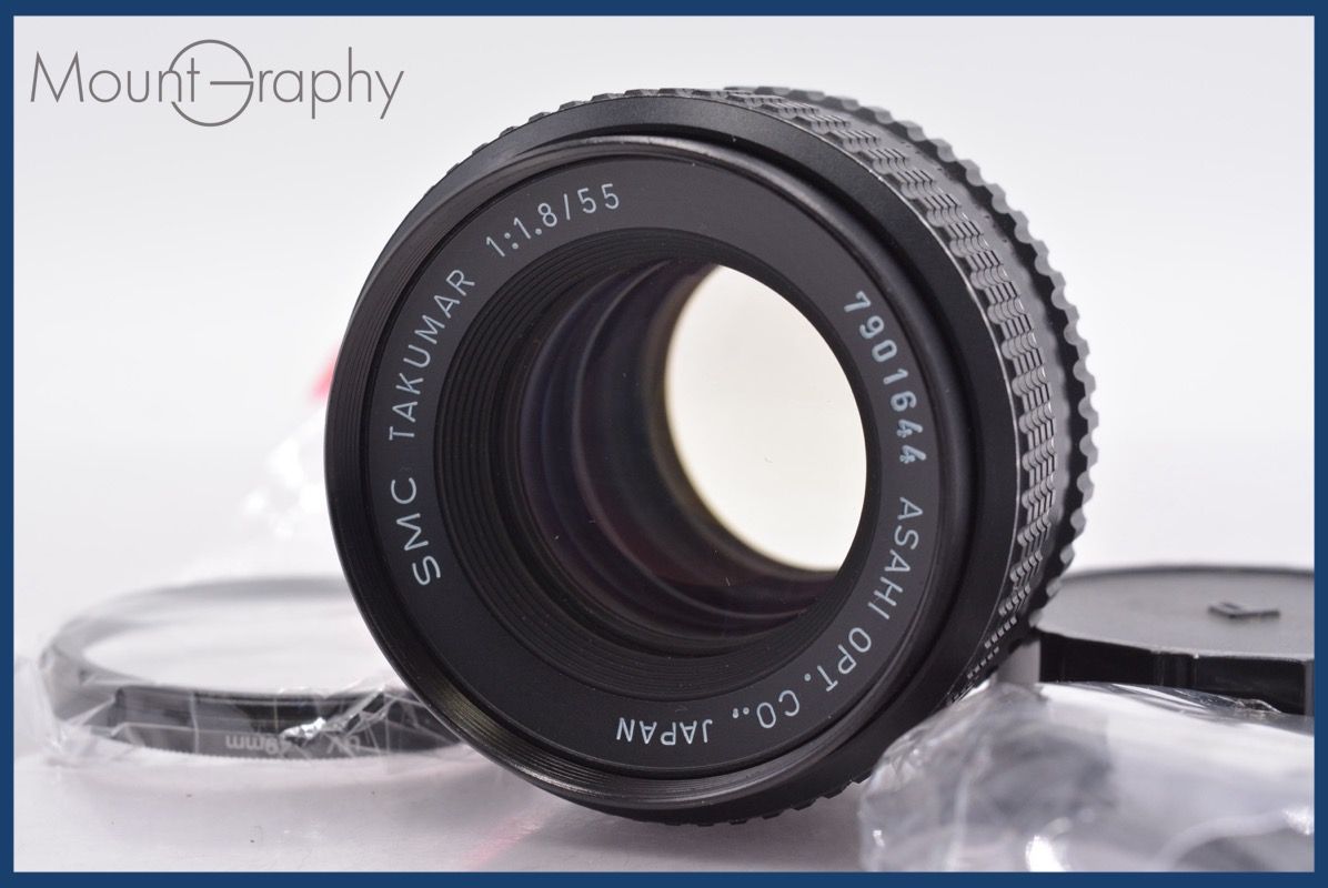 上 ペンタックス PENTAX SMC TAKUMAR 55 mm F 1.8 前後キャップ-レンズフィルター付 同梱無料 am 2205