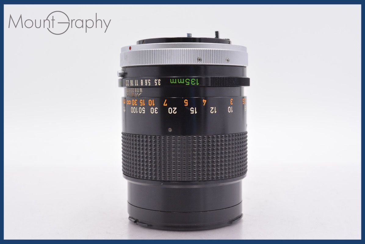 キヤノン Canon FD 135mm F3.5 S.C. 前後キャップ&レンズフィルター付