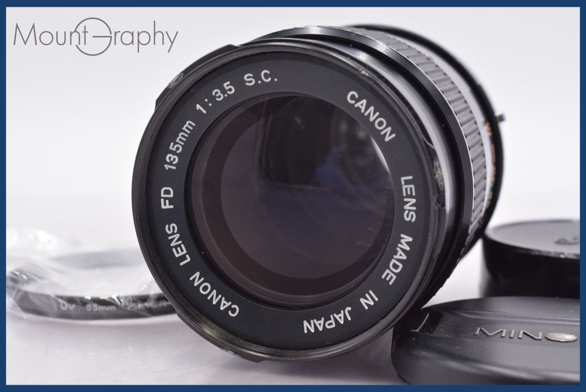 キヤノン Canon FD 135mm F3.5 S.C. 前後キャップ&レンズフィルター付