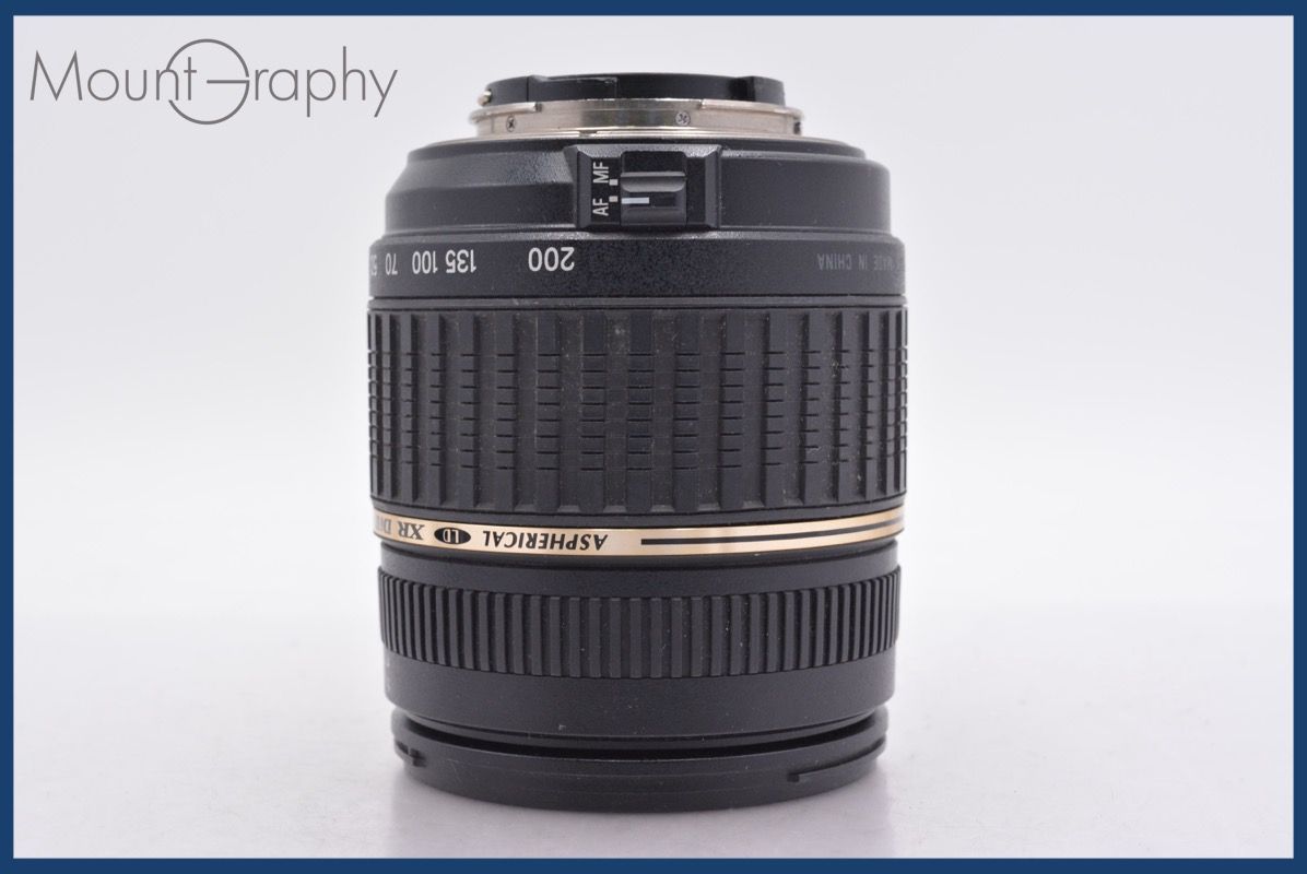  タムロン TAMRON AF 18 200 mm F 3 5 6 LD XR Di II IF MACRO 前後キャップ他 ニコンF用 am 2218 その他 カメラ
