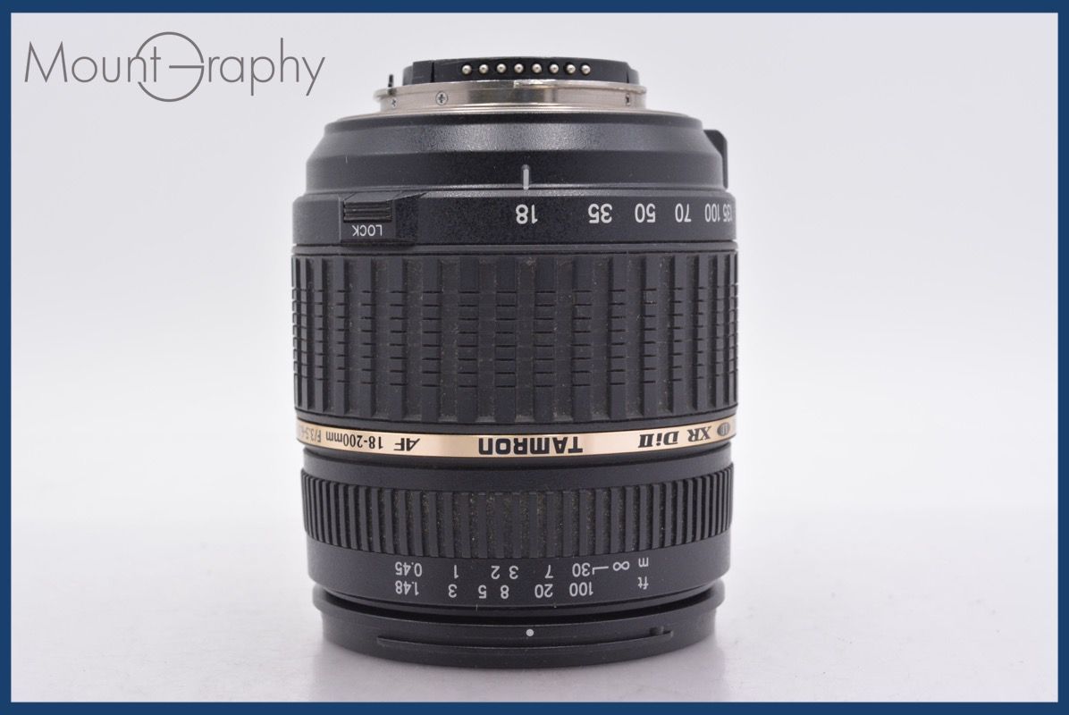 タムロン TAMRON AF 18 200 mm F 3 5 6 LD XR Di II IF MACRO 前後キャップ他 ニコンF用 am 2218