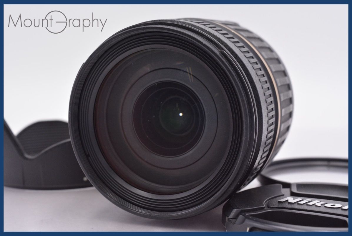 タムロン TAMRON AF 18-200 mm F 3.5-6.3 LD XR Di II IF MACRO 前後キャップ他 ニコンF用 am 2218