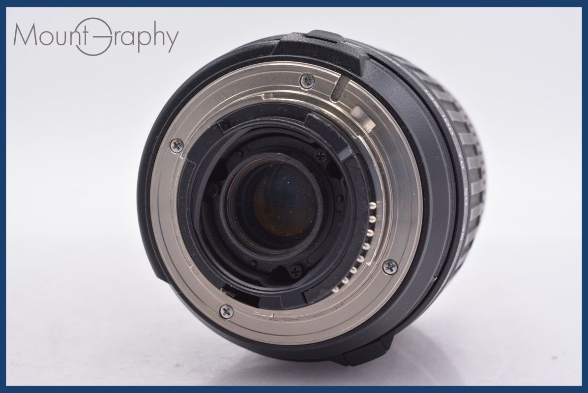 前後キャップ他