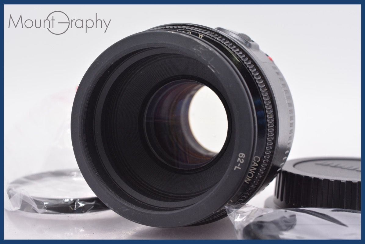 キヤノン Canon EF 50 mm F 1.8 II 前後キャップ-レンズフィルター付 同梱無料 am 2222