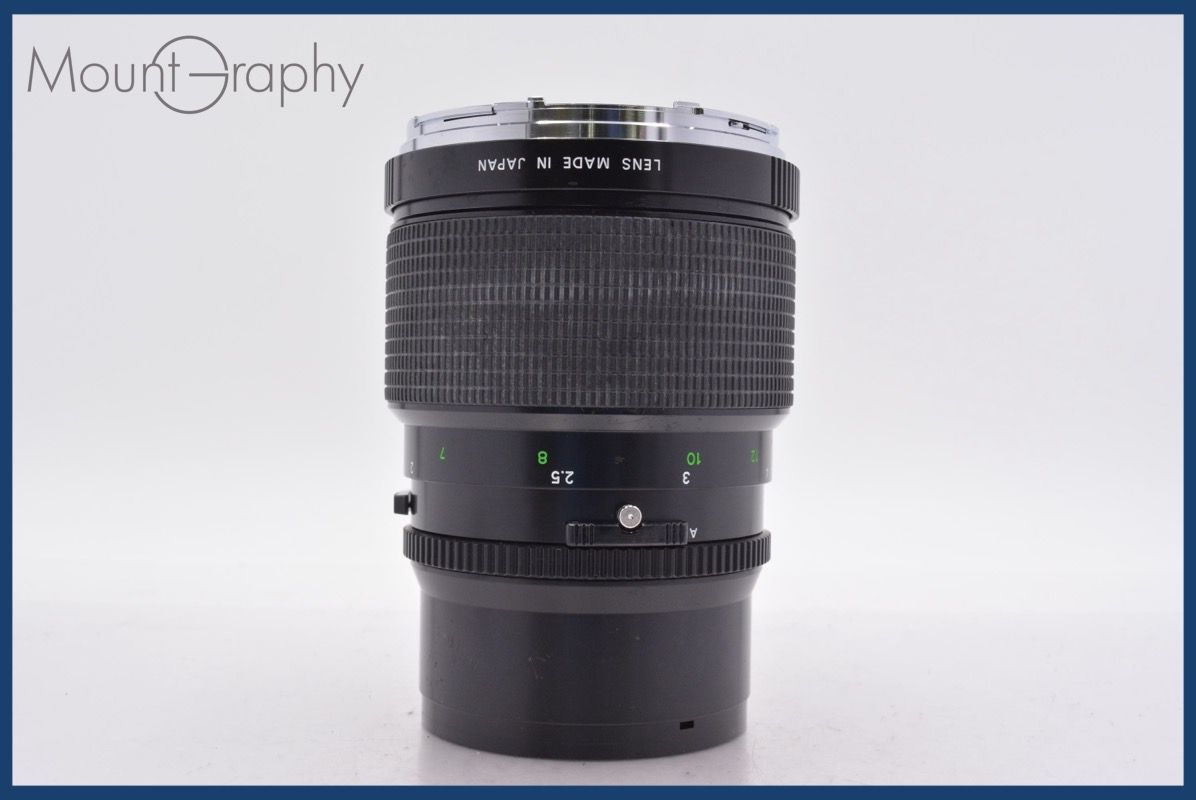 ZenzaBronica ZENZANON-PE 200mm F4.5 ETR用 ゼンザブロニカ ZENZA BRONICA ZENZANON-PE 200mm F4.5 前キャップ