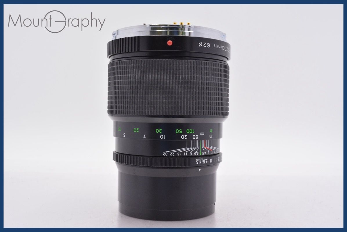 ゼンザブロニカ ZENZA BRONICA ZENZANON-PE 200mm F4.5 前キャップ