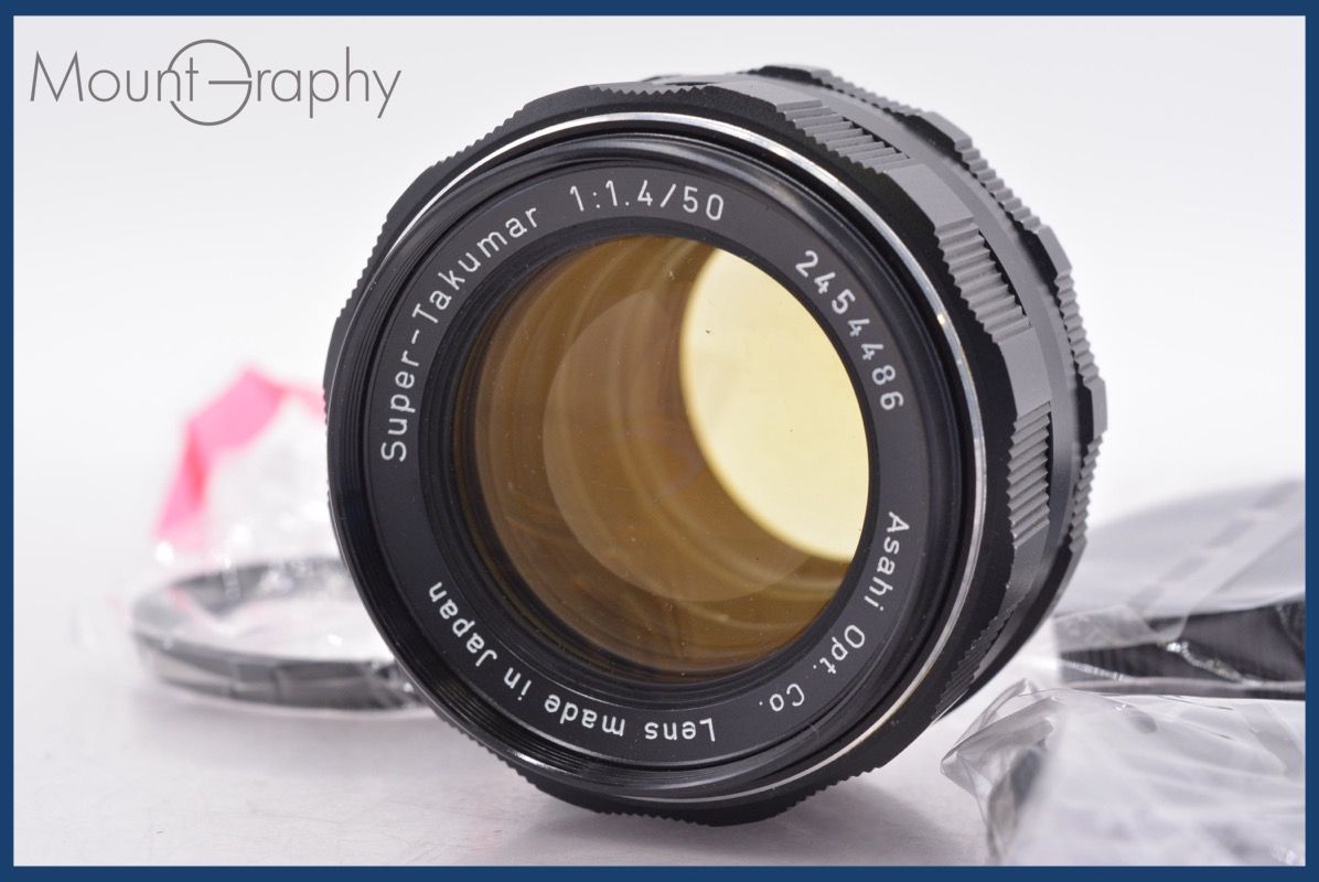 ☆良品☆ ペンタックス PENTAX Super-Takumar 50mm F1.4 後期 前後