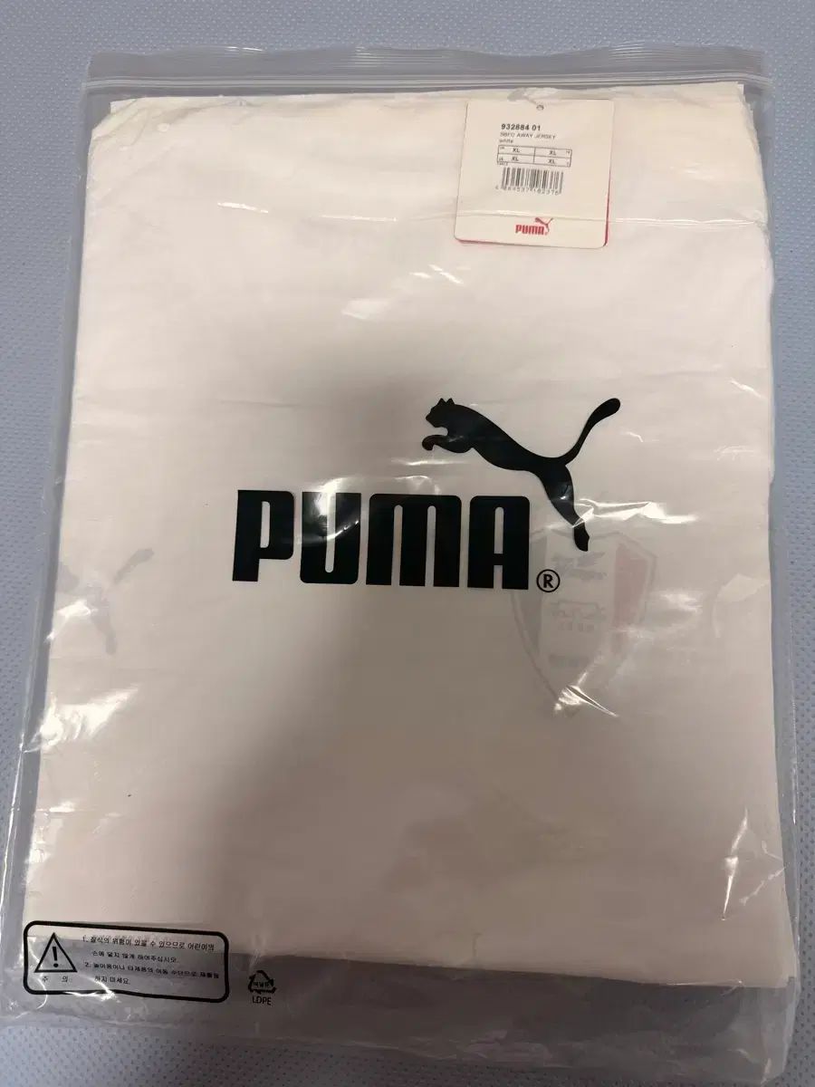 2025 水原三星ブルーウィングス アウェー XL