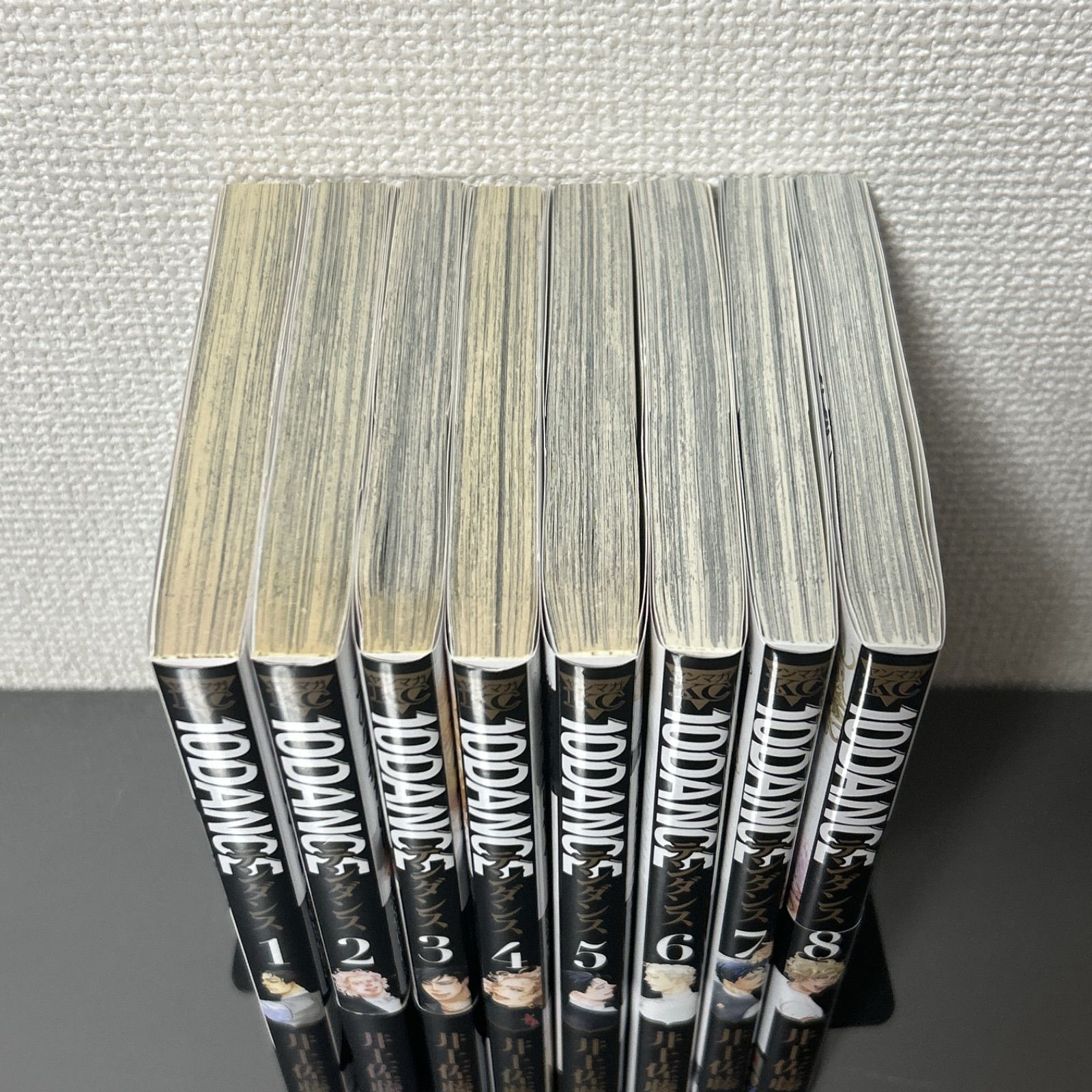 10DANCE 1〜8巻セット 井上佐藤 映画化 - メルカリ