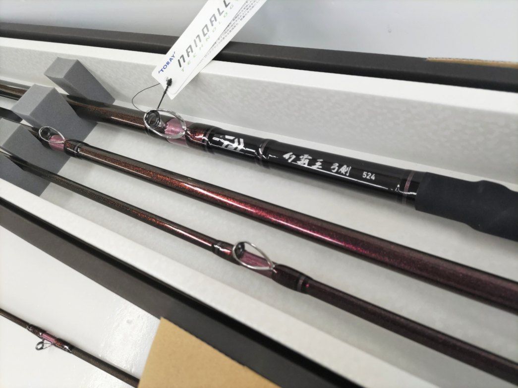 未使用品】ダイワ 18 幻覇王 弓剣 524（01）イシダイ竿 磯釣り 底物