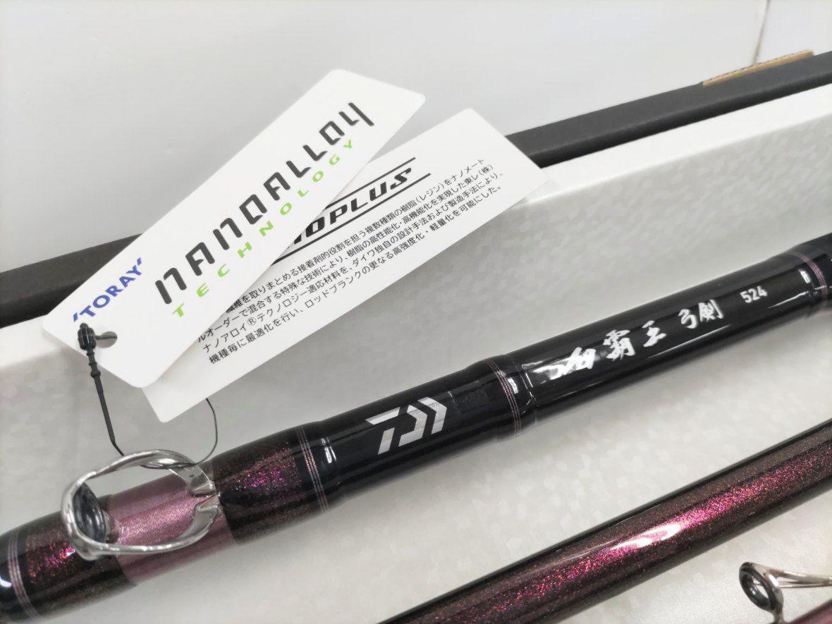 未使用品】ダイワ 18 幻覇王 弓剣 524（01）イシダイ竿 磯釣り 底物