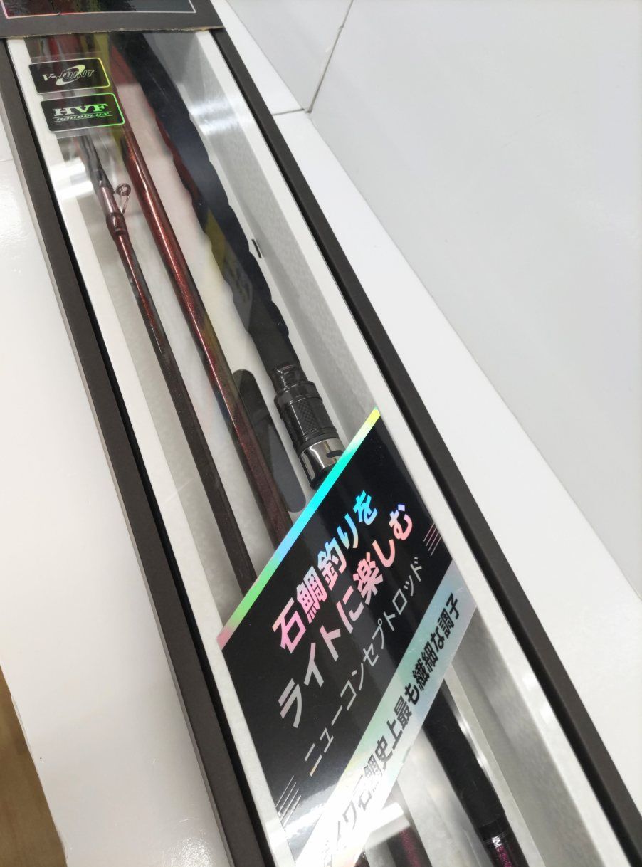 ♥品 ダイワ 18 幻覇王 弓剣 524 01 イシダイ竿 磯釣り 底物 石鯛 イシガキ鯛 ライト石鯛