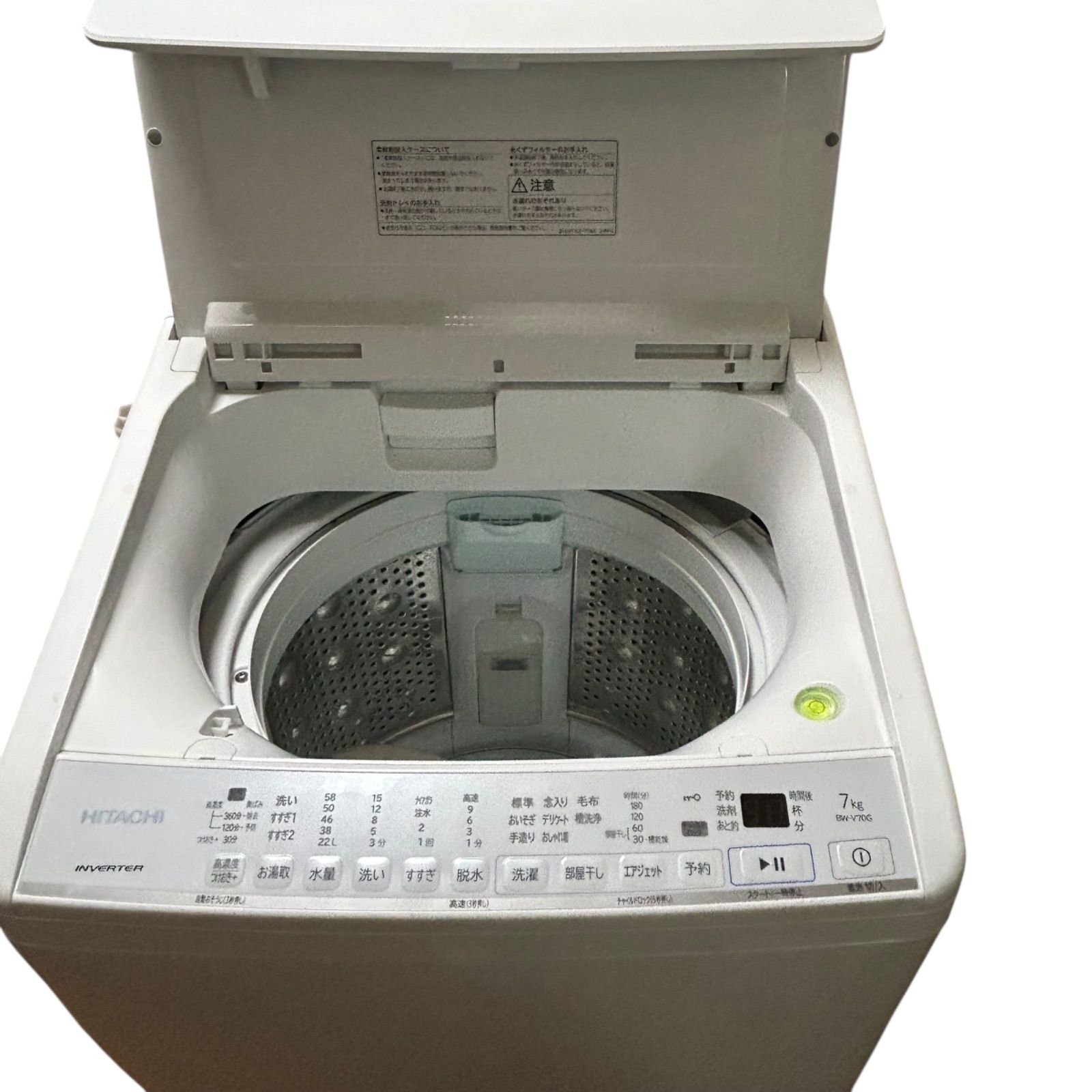 kg 全自動洗濯機