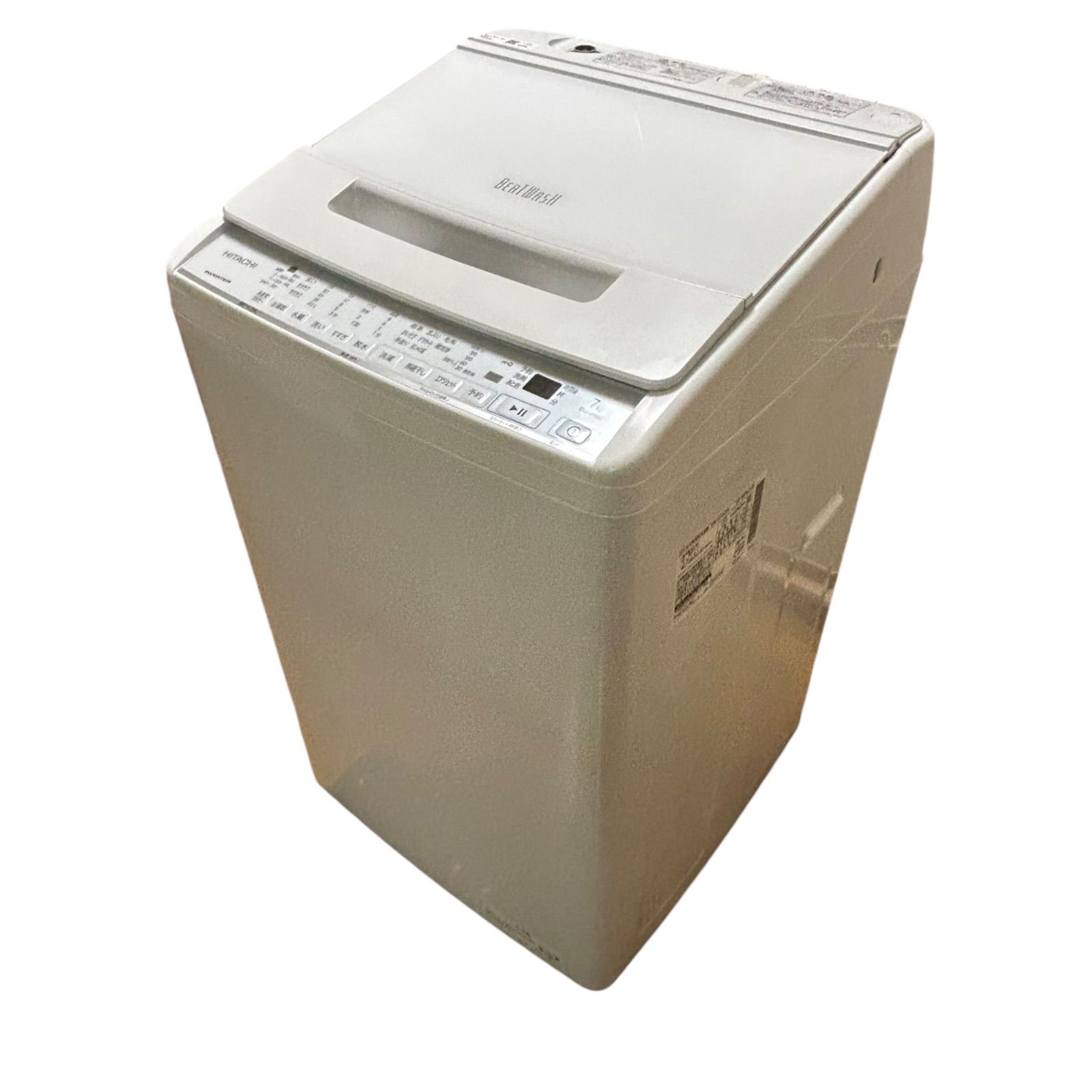 関東 日立 ビートウォッシュ 7 kg 全自動洗濯機 BW V 70 G W