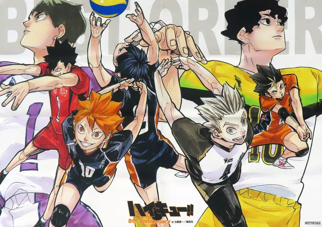 ポスター A 1布ポスター 集合 ハイキュー!! 連載8周年記念 ベストオーダー投票