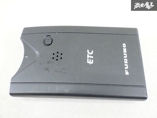 古野電気 ETC2.0 分離型43 新セキュリティ対応シガー電源 普通車 古野