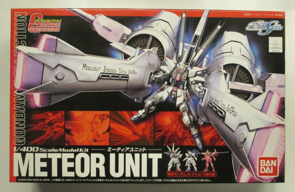 ガンダムSEED&DESTINY 1/400 ガンダムコレクション ミーティア ガンダムコレクション ミーティアユニット SEED DESTINY (1/400