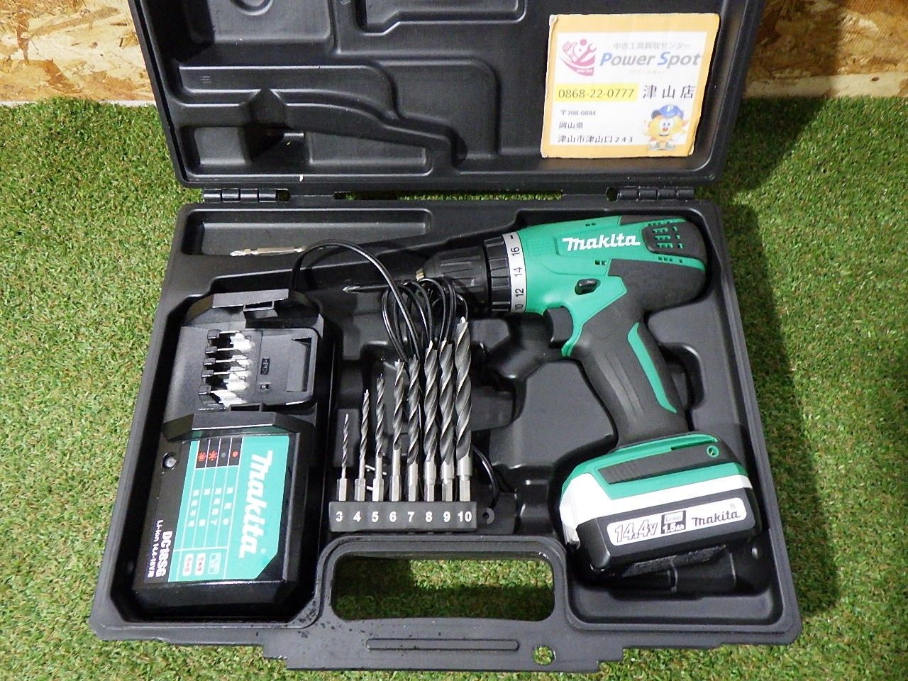 マキタ 充電式ドライバドリル 電動工具 大工道具 Makita 品 発送