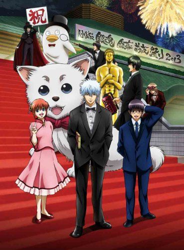 劇場版銀魂 銀幕前夜祭り2013 [DVD] - メルカリ