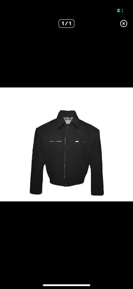 アワーグラス パワーショルダー ウールジャケット