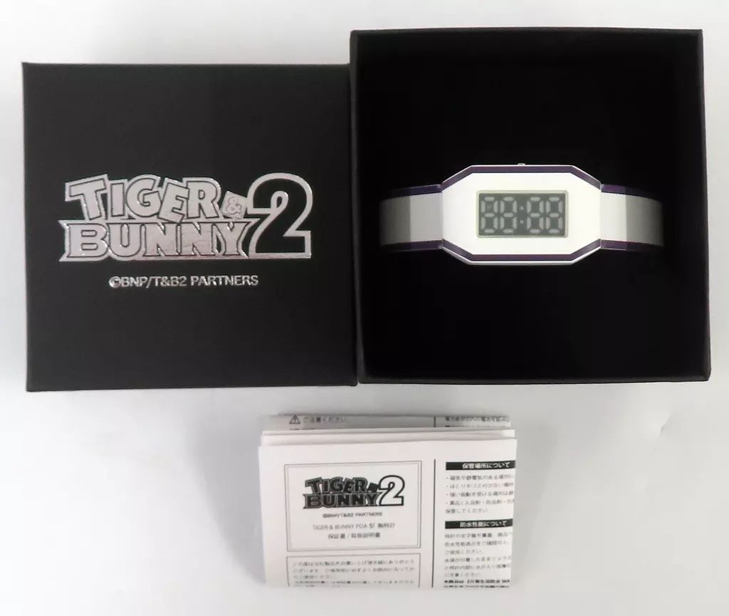 【中古】雑貨 イワン・カレリン PDA型腕時計 「TIGER ＆ BUNNY 2」